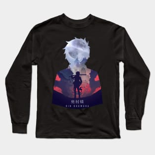 Rin Okumura - Dark Illusion Long Sleeve T-Shirt